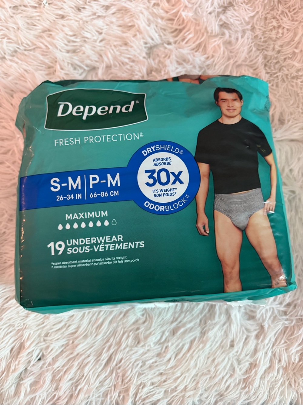 NEW package of Depends Men’s Maximum Absorbency Underwear - Gray (S-M)